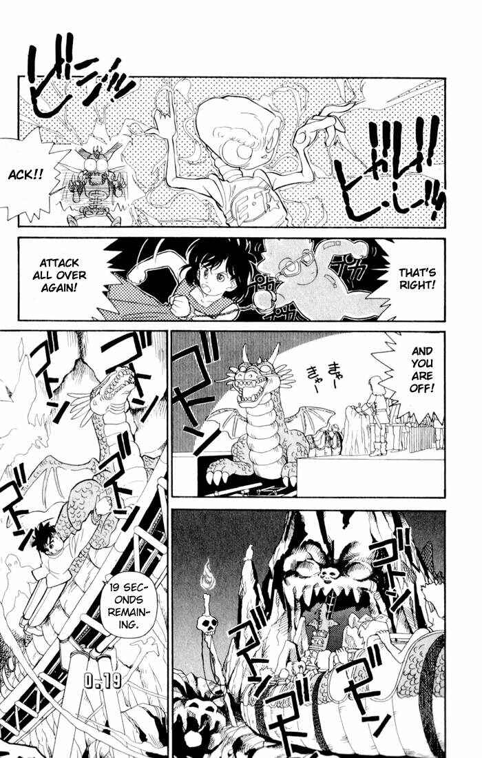 Page 23 Chapter 4 Magic Kaito