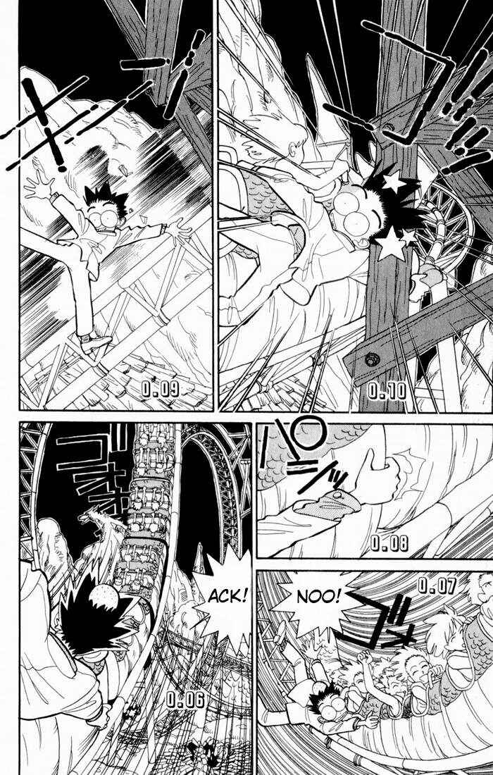 Page 26 Chapter 4 Magic Kaito