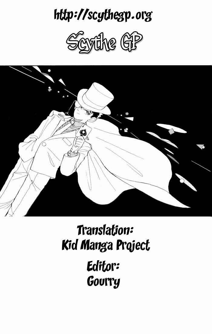 Page 33 Chapter 4 Magic Kaito