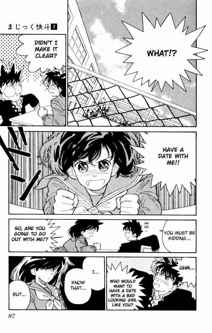 Page 5 Chapter 4 Magic Kaito