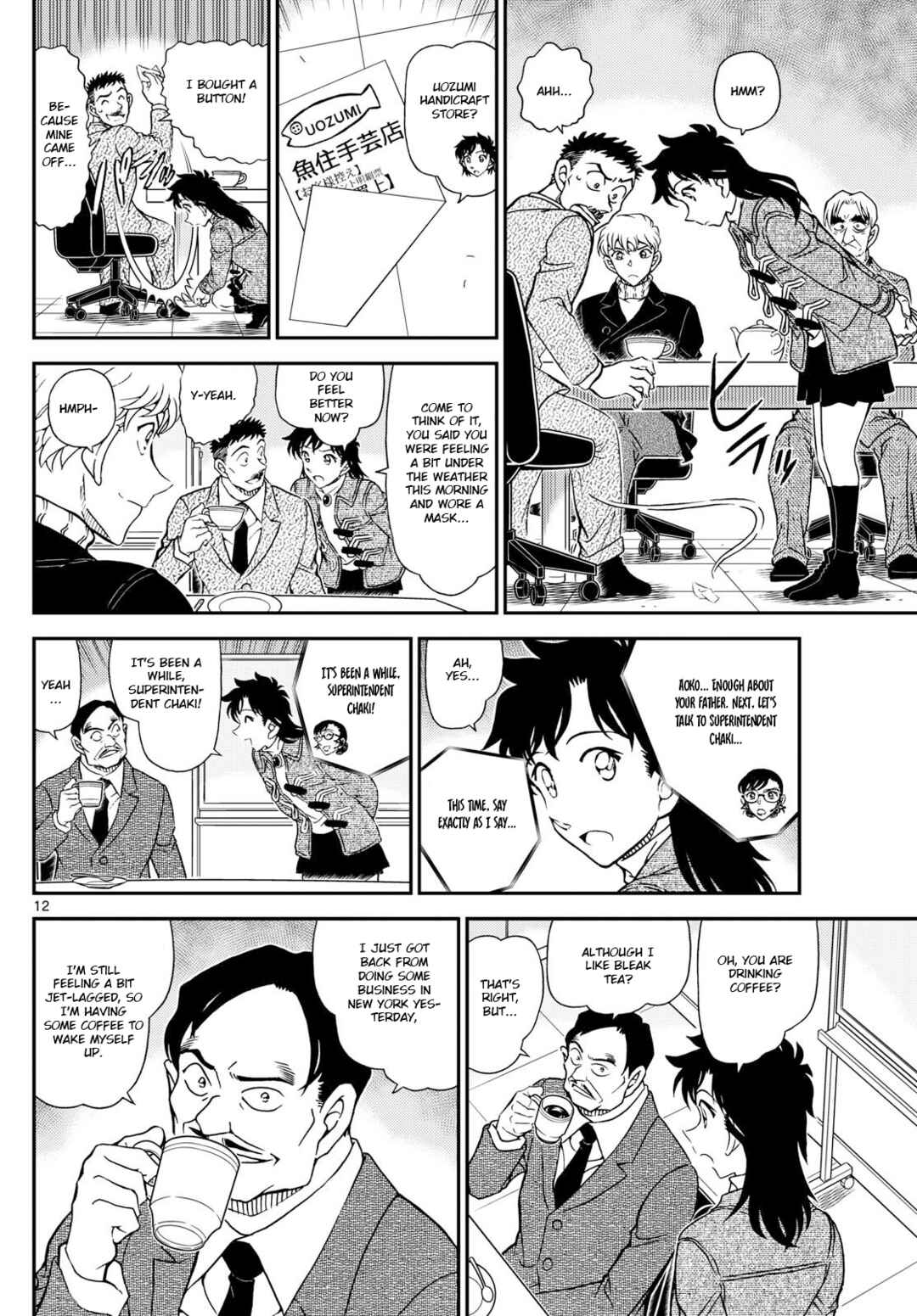 Page 13 Chapter 37 Magic Kaito