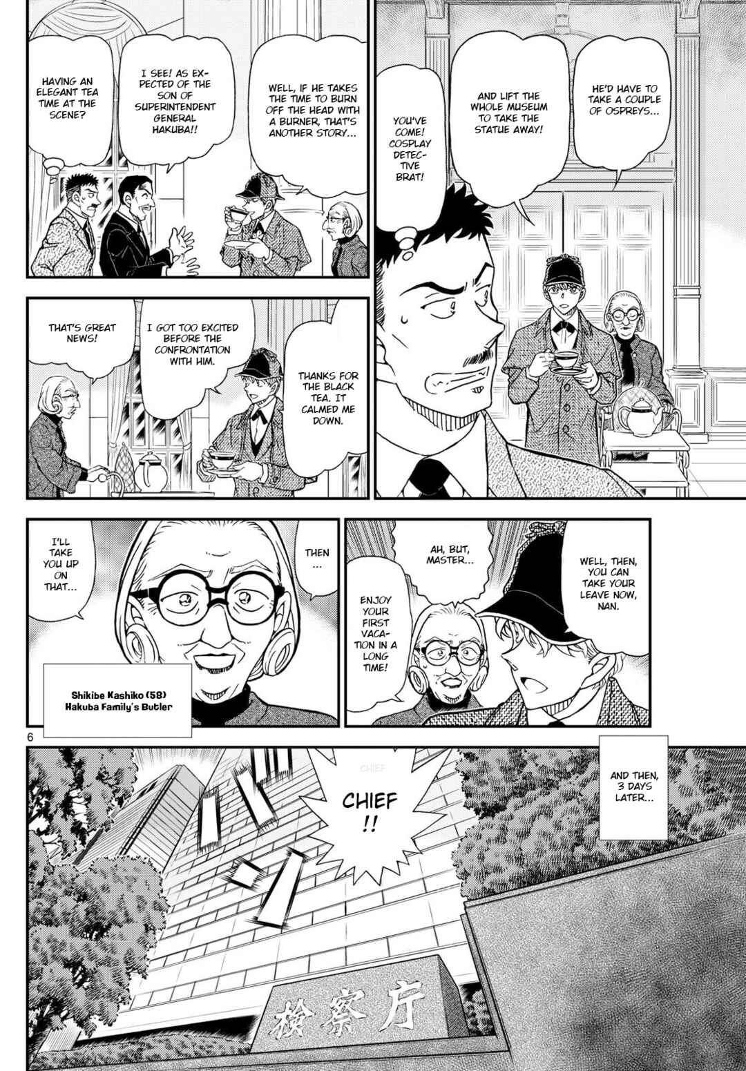 Page 7 Chapter 37 Magic Kaito
