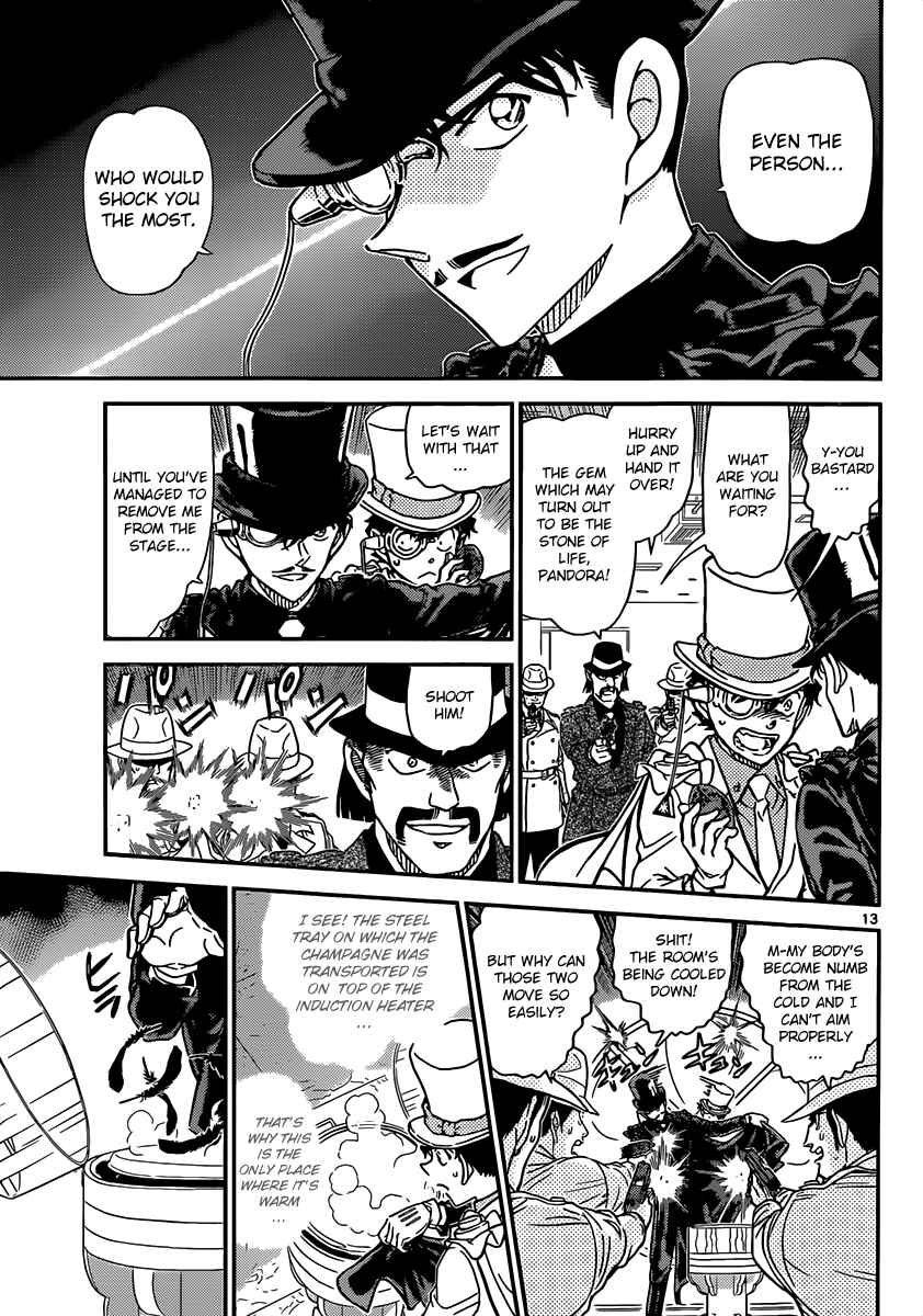 Page 14 Chapter 33 Magic Kaito