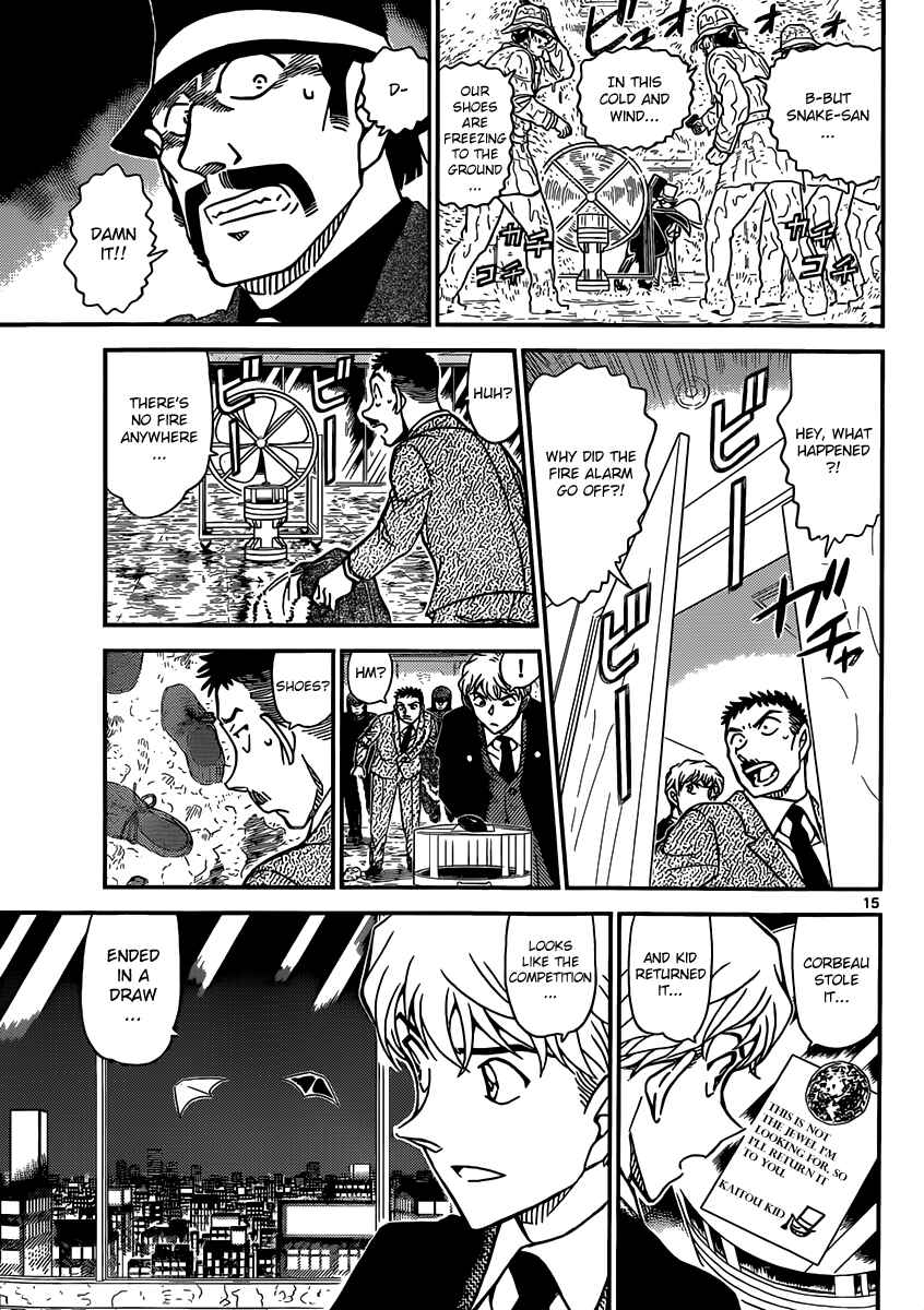 Page 16 Chapter 33 Magic Kaito
