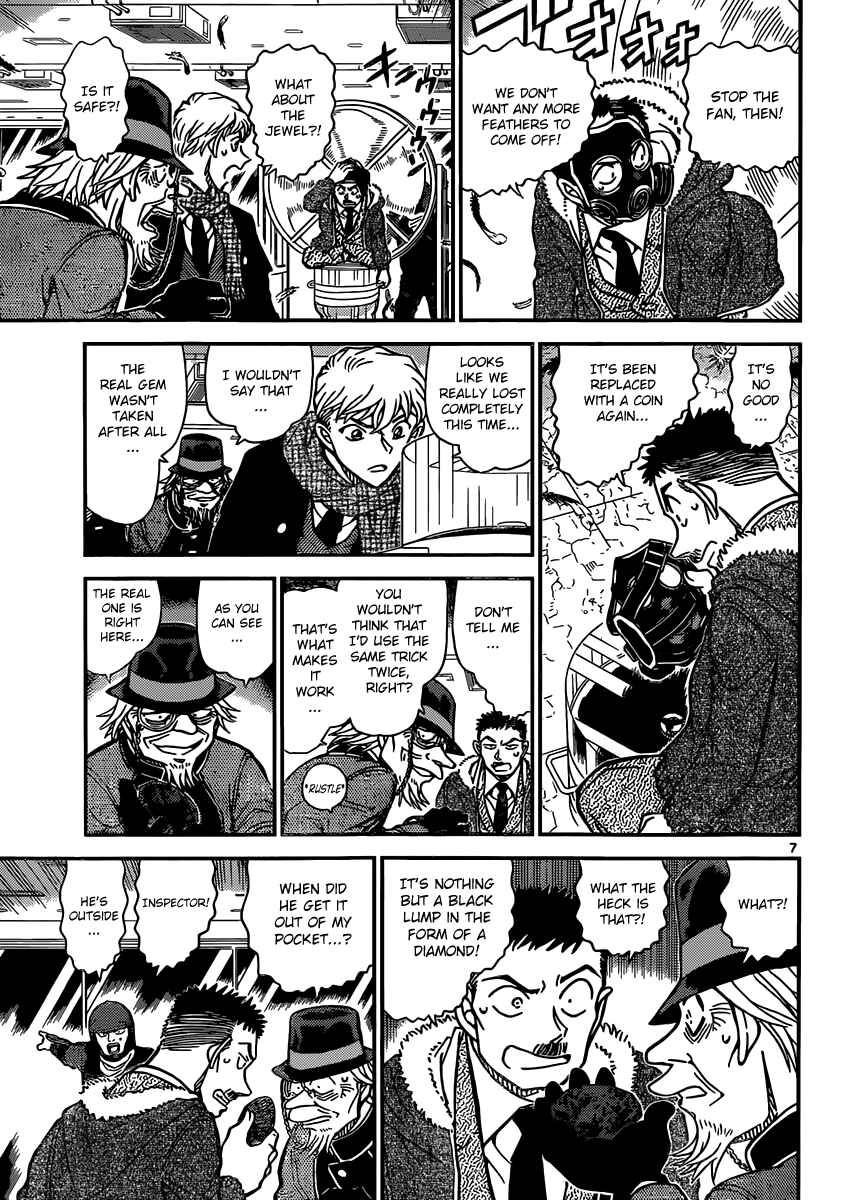 Page 8 Chapter 33 Magic Kaito