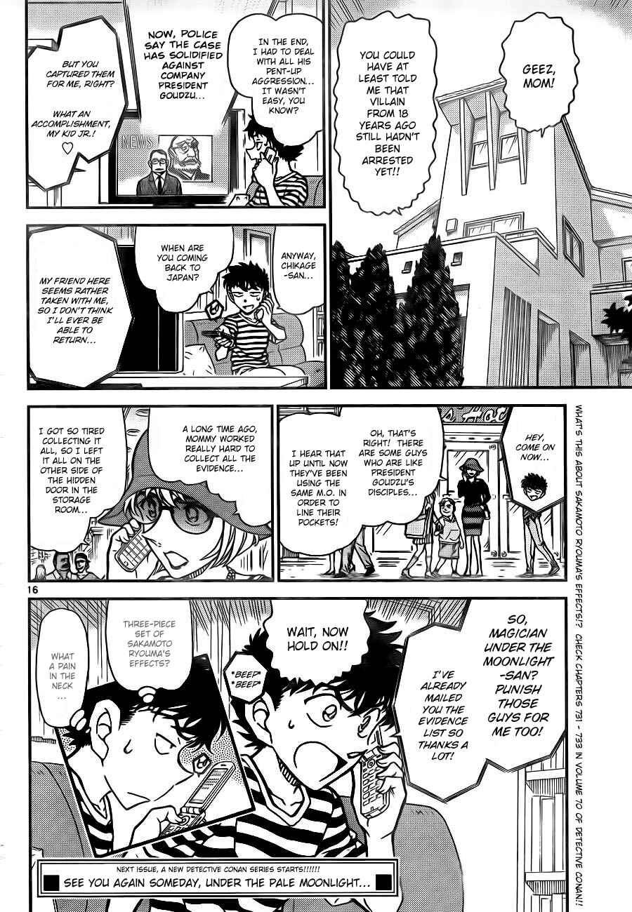 Page 16 Chapter 30 Magic Kaito