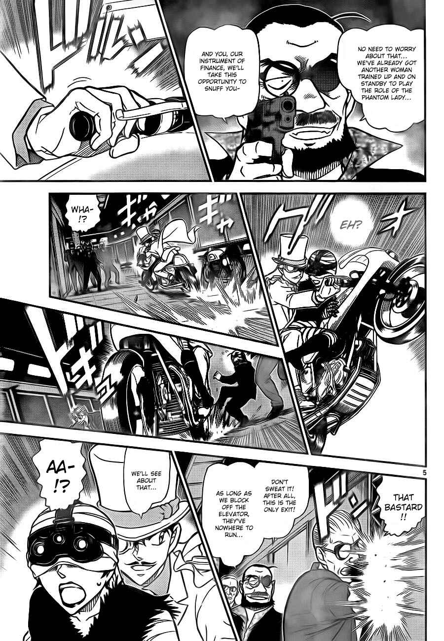 Page 5 Chapter 30 Magic Kaito