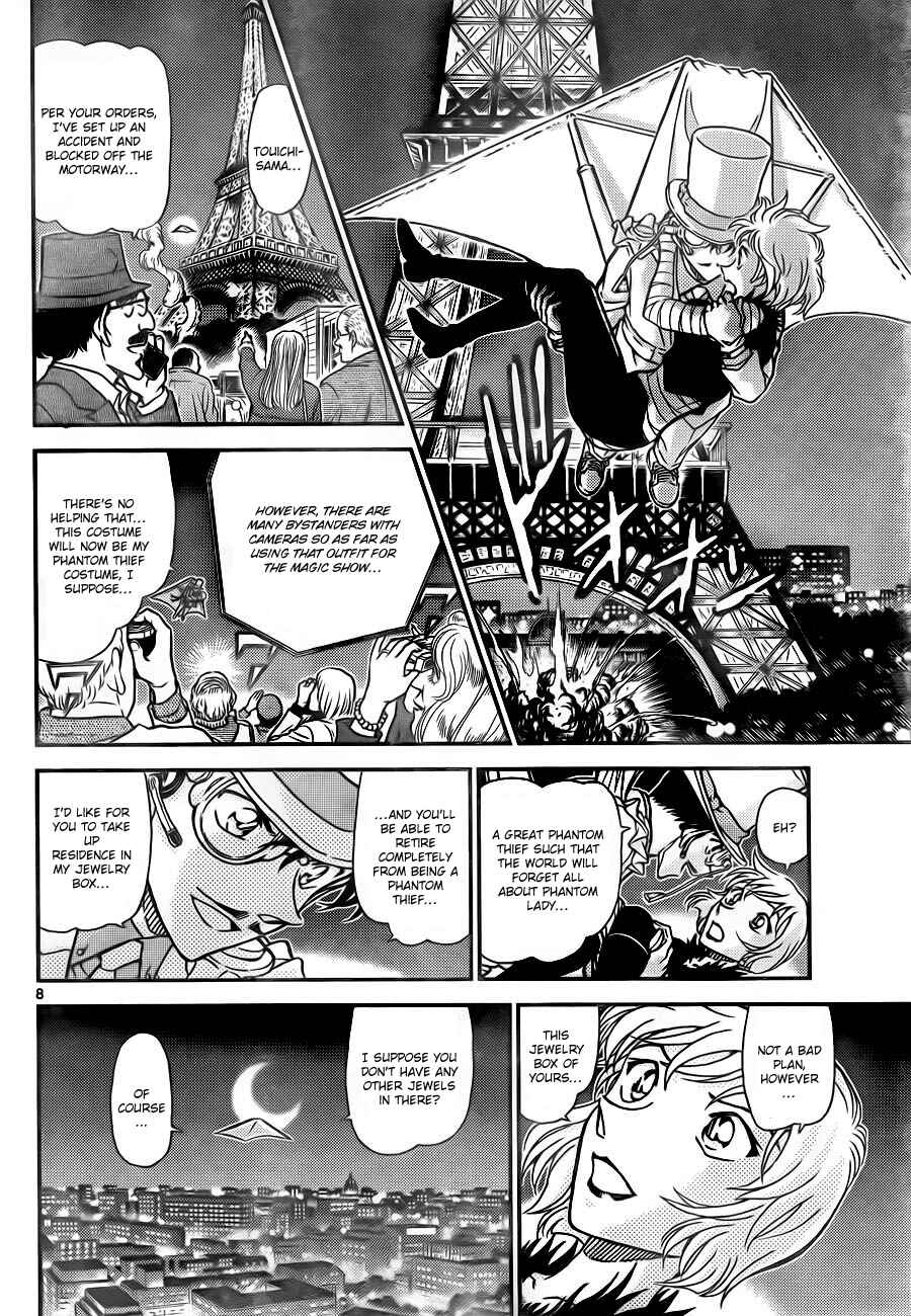 Page 8 Chapter 30 Magic Kaito