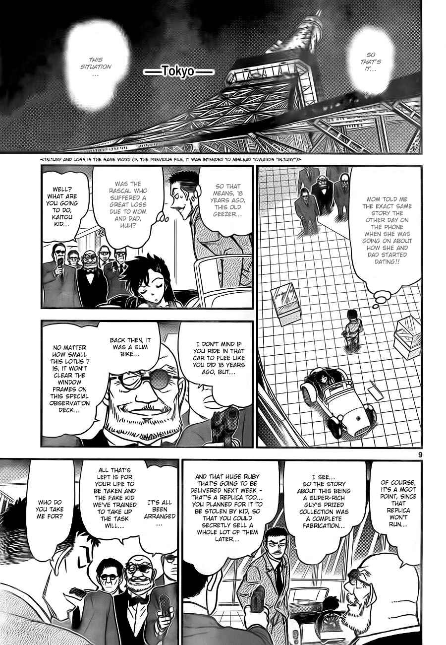 Page 9 Chapter 30 Magic Kaito