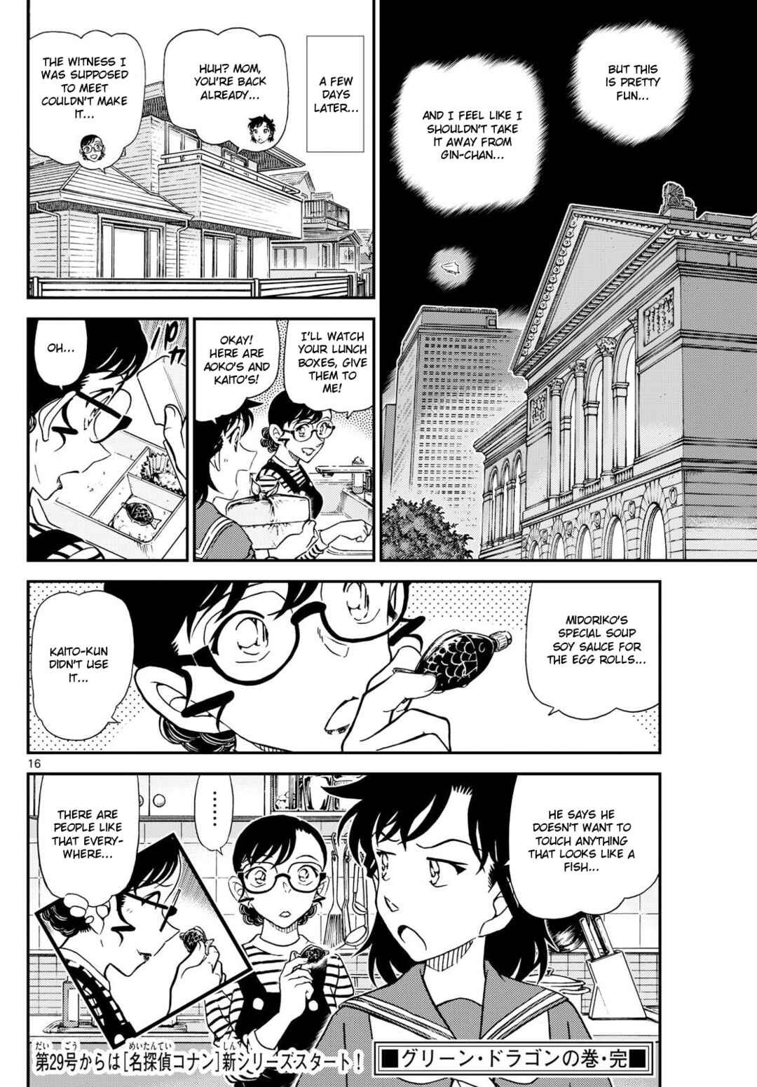 Page 16 Chapter 39 Magic Kaito