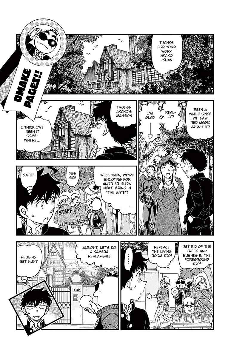 Page 5 Chapter 36.5 Magic Kaito