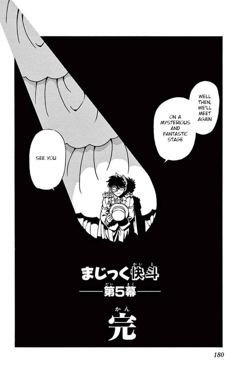 Page 6 Chapter 36.5 Magic Kaito