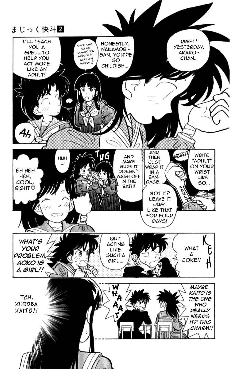 Page 3 Chapter 10 Magic Kaito