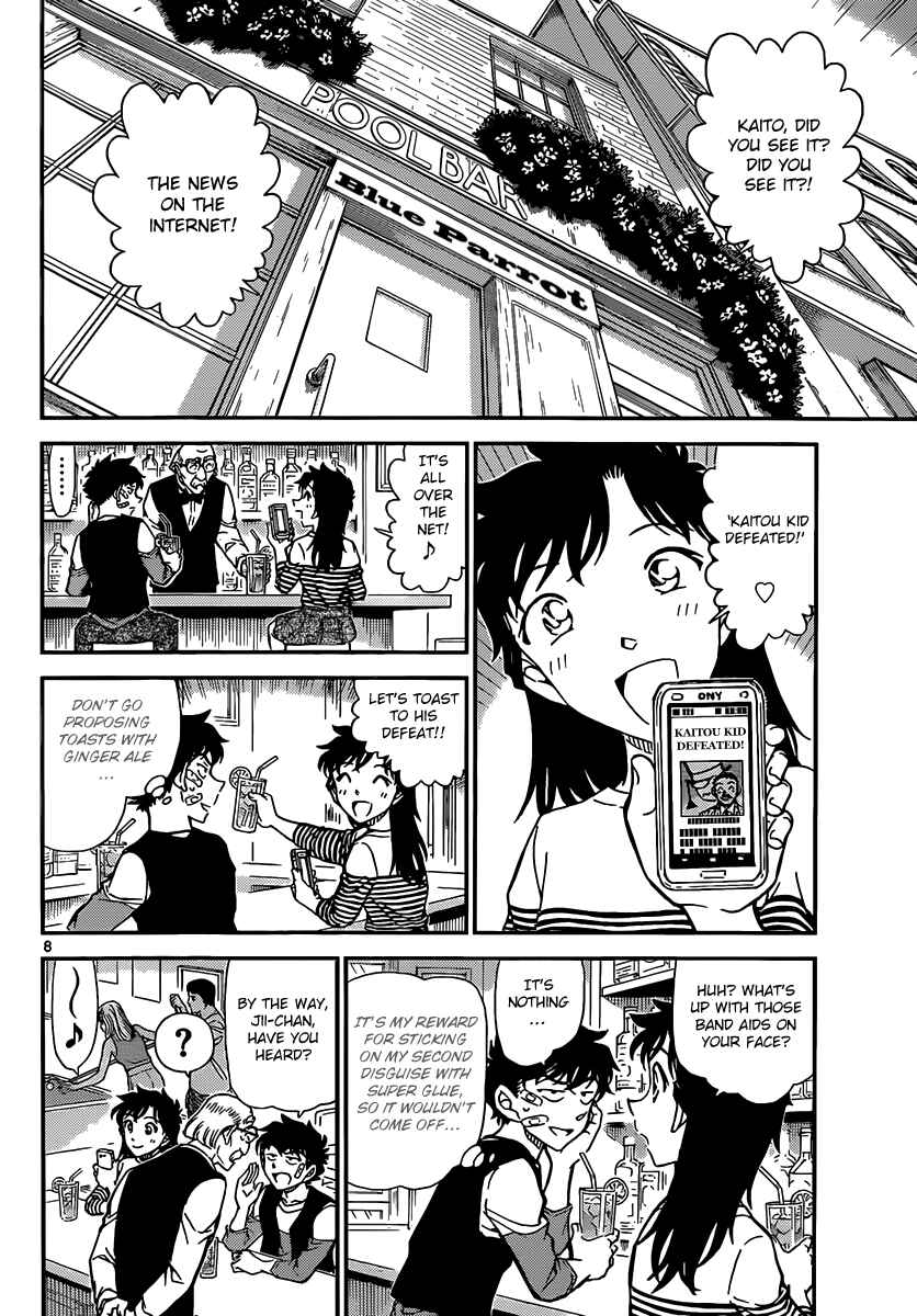 Page 10 Chapter 31 Magic Kaito