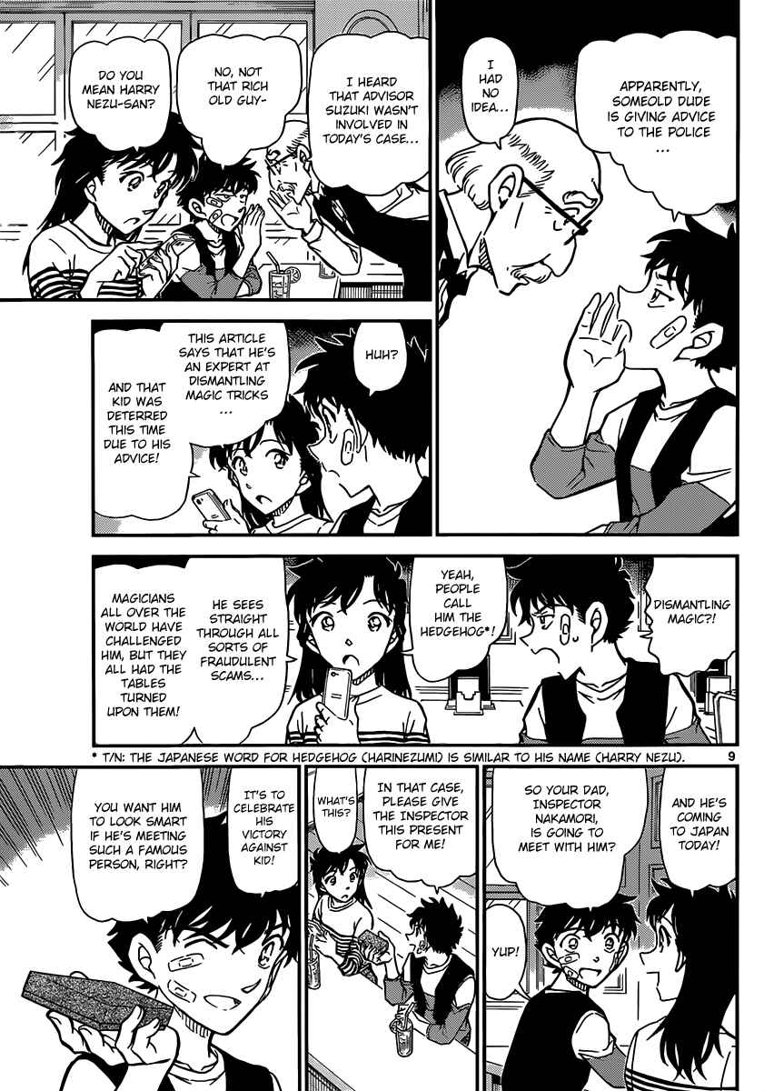 Page 11 Chapter 31 Magic Kaito