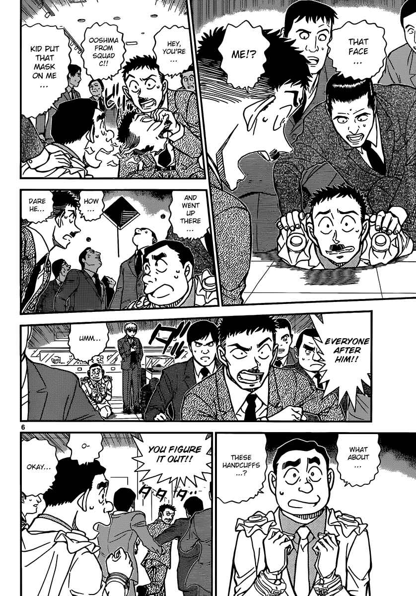 Page 8 Chapter 31 Magic Kaito