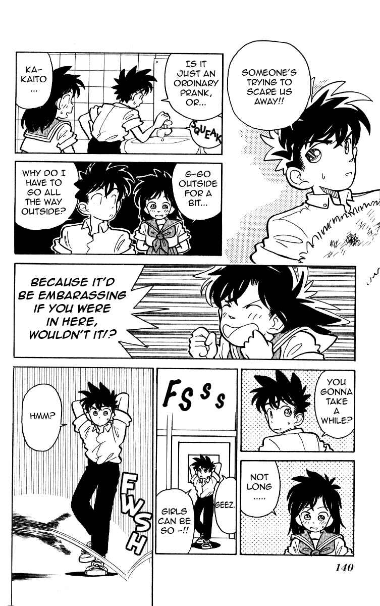Page 10 Chapter 12 Magic Kaito