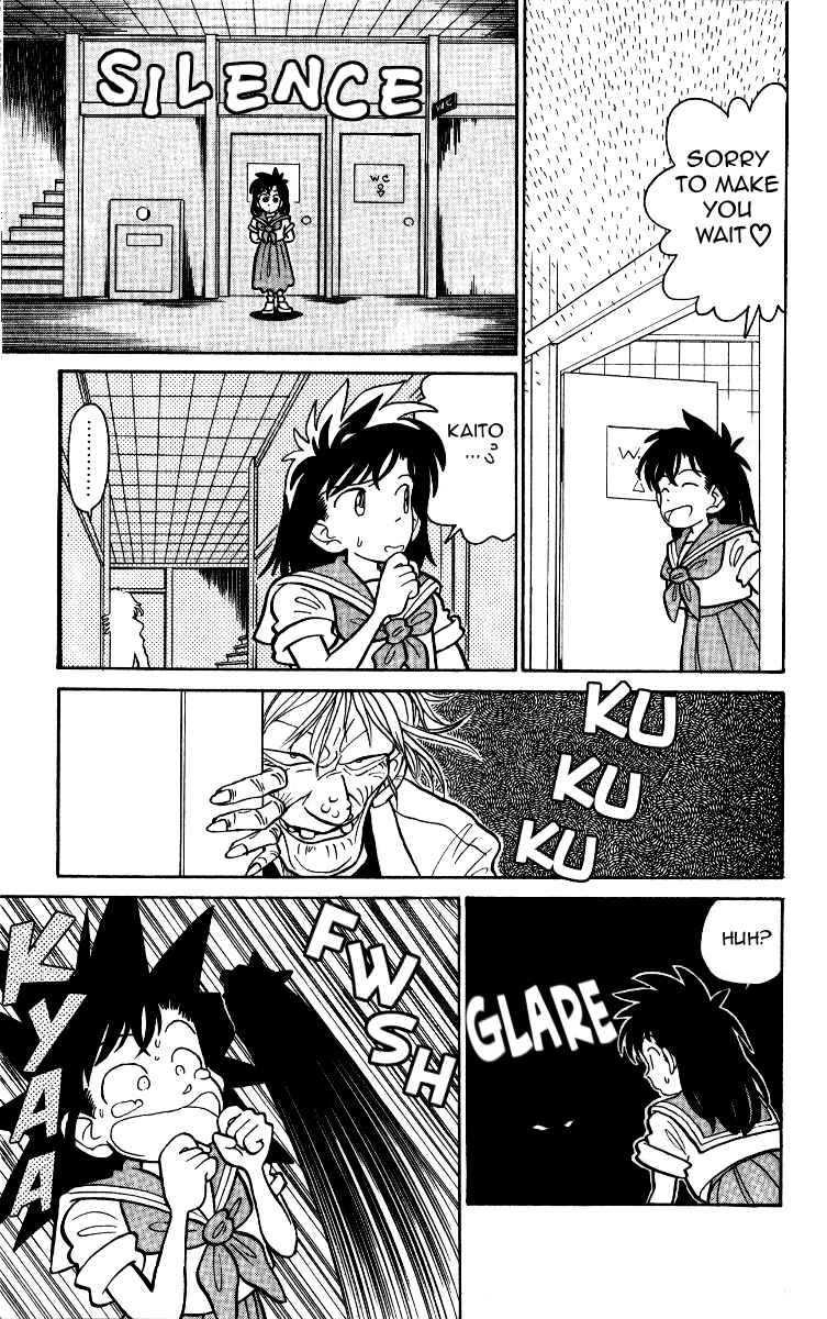 Page 11 Chapter 12 Magic Kaito