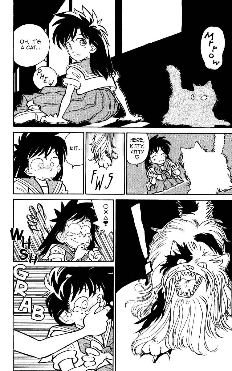 Page 12 Chapter 12 Magic Kaito