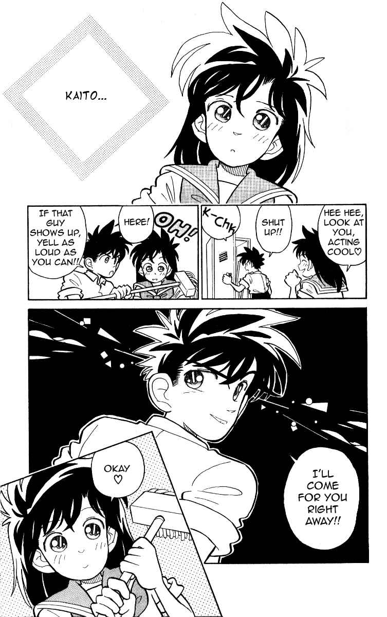 Page 15 Chapter 12 Magic Kaito