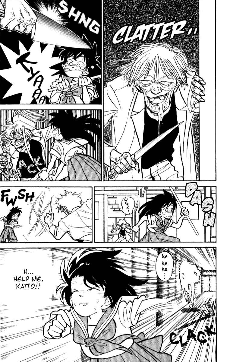 Page 17 Chapter 12 Magic Kaito