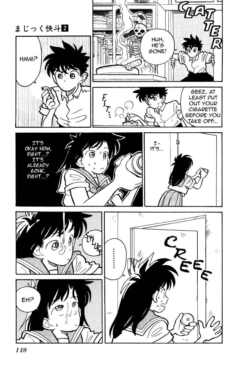 Page 19 Chapter 12 Magic Kaito