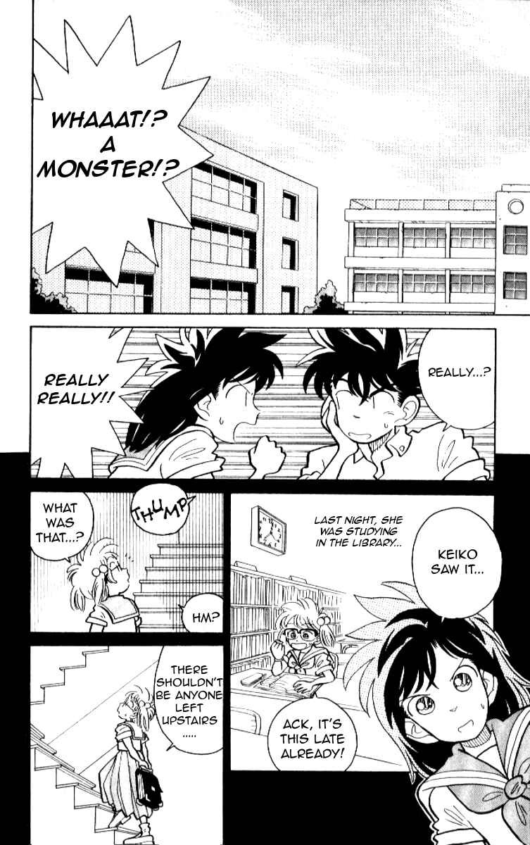 Page 2 Chapter 12 Magic Kaito