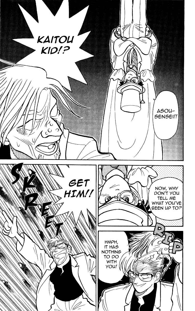 Page 21 Chapter 12 Magic Kaito