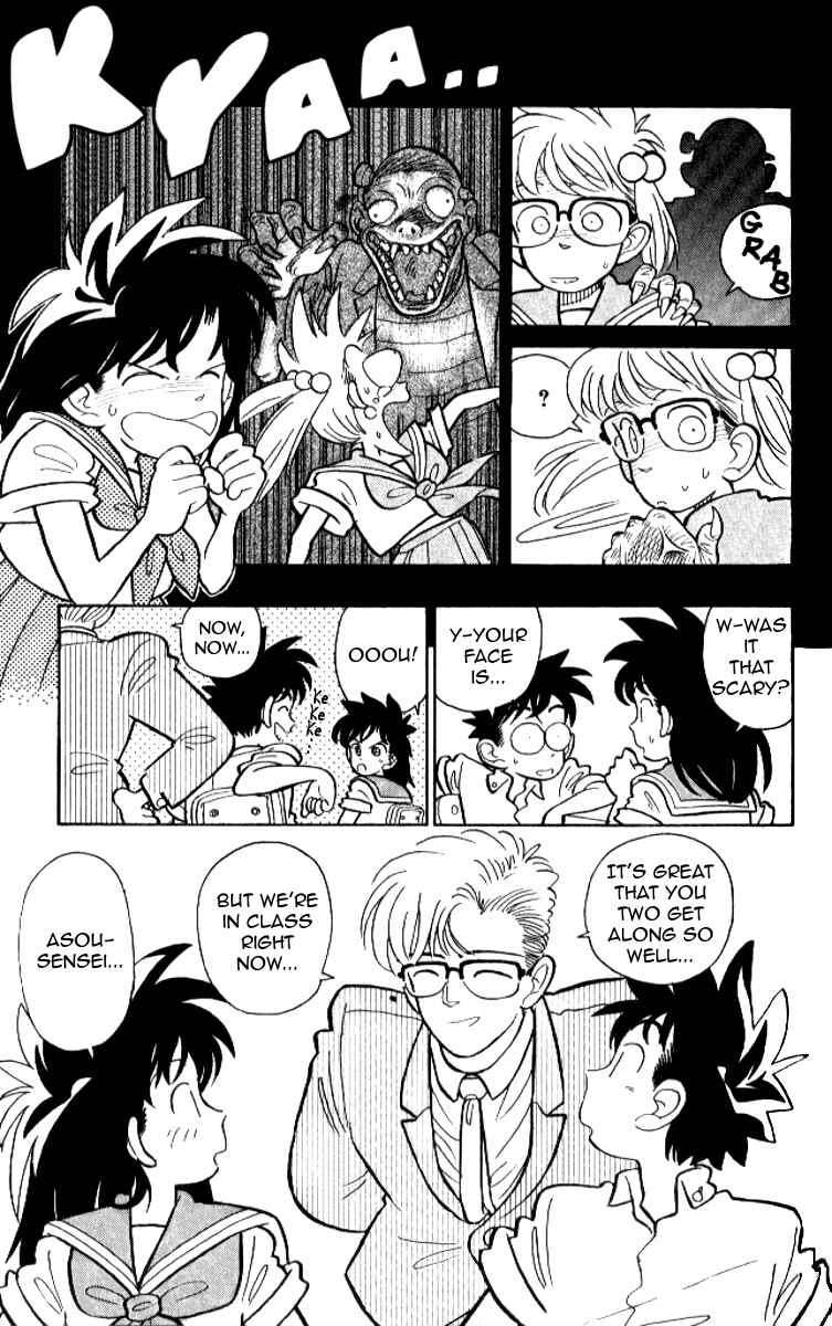 Page 3 Chapter 12 Magic Kaito