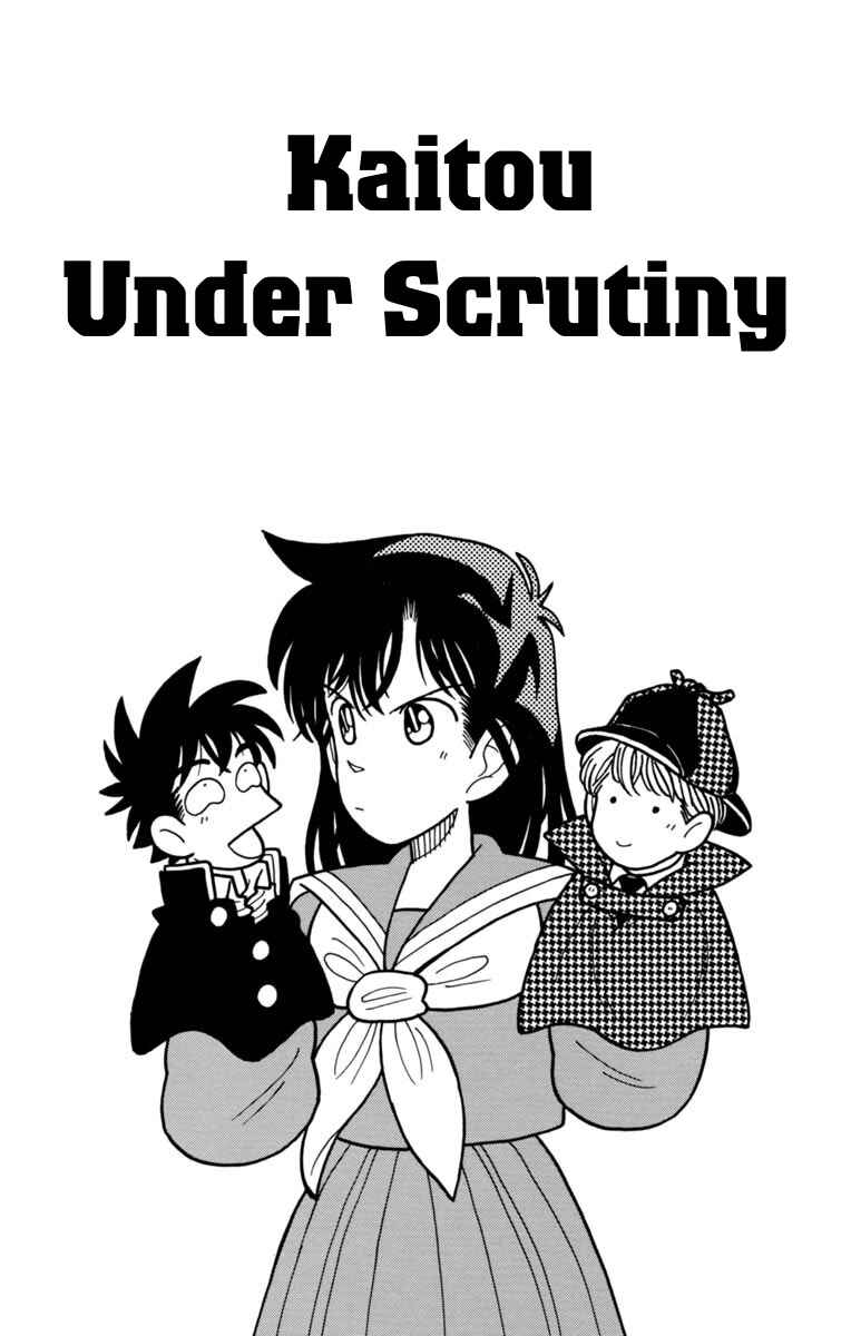 Page 1 Chapter 16 Magic Kaito