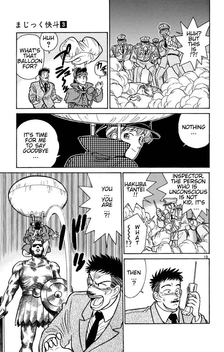 Page 19 Chapter 16 Magic Kaito