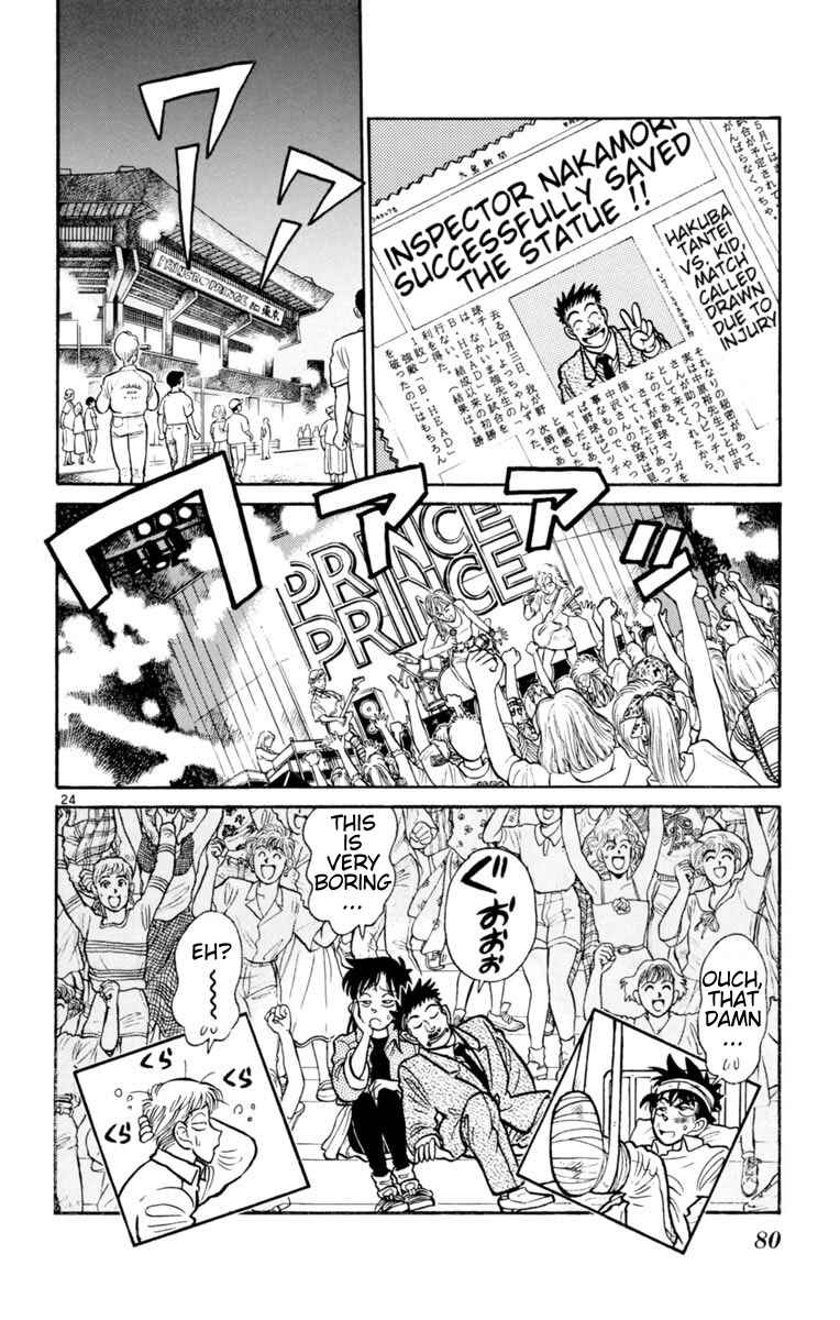 Page 24 Chapter 16 Magic Kaito