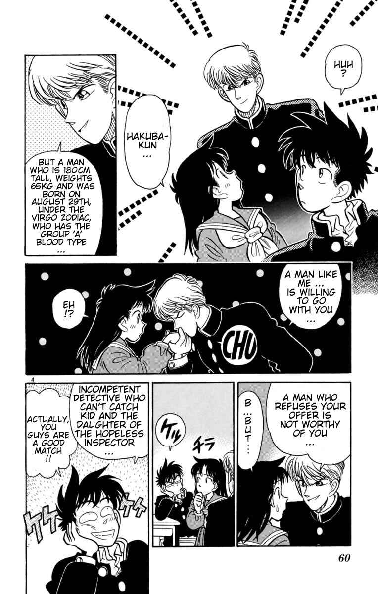 Page 4 Chapter 16 Magic Kaito
