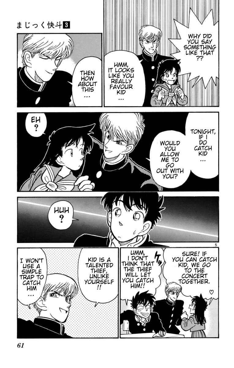 Page 5 Chapter 16 Magic Kaito
