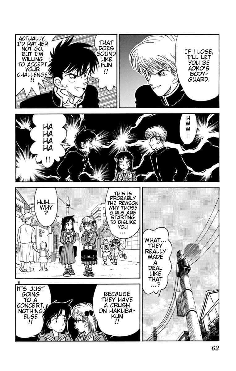 Page 6 Chapter 16 Magic Kaito