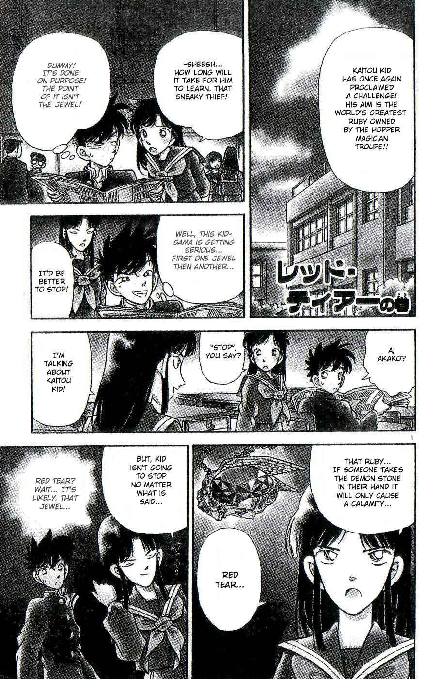 Page 1 Chapter 22 Magic Kaito