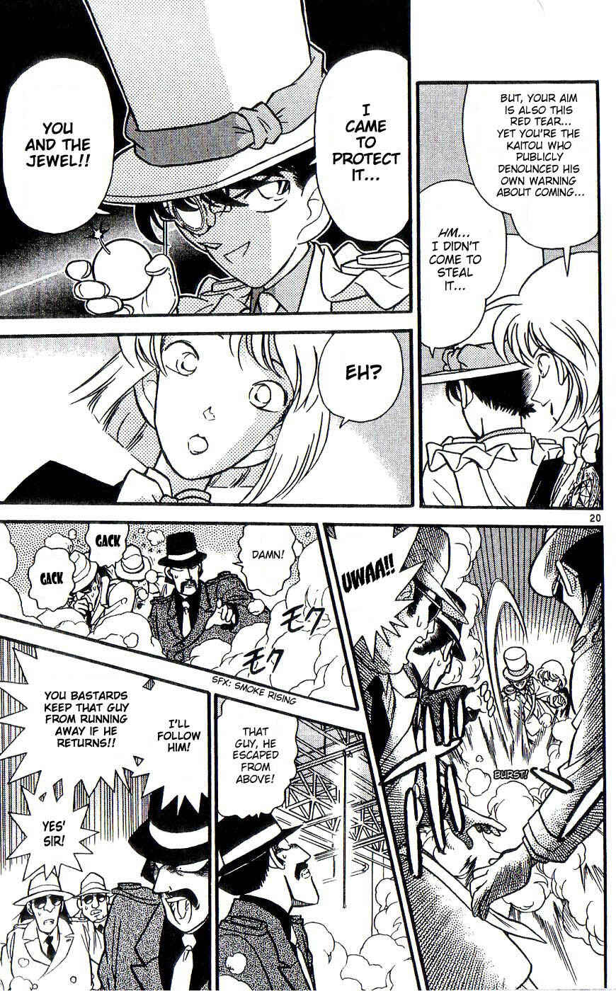 Page 20 Chapter 22 Magic Kaito