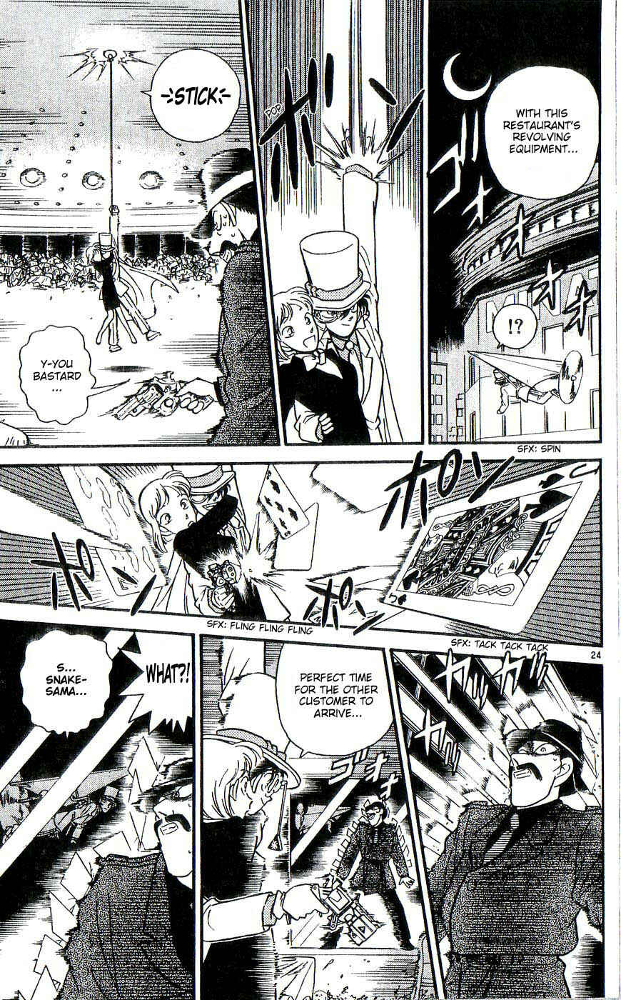 Page 24 Chapter 22 Magic Kaito