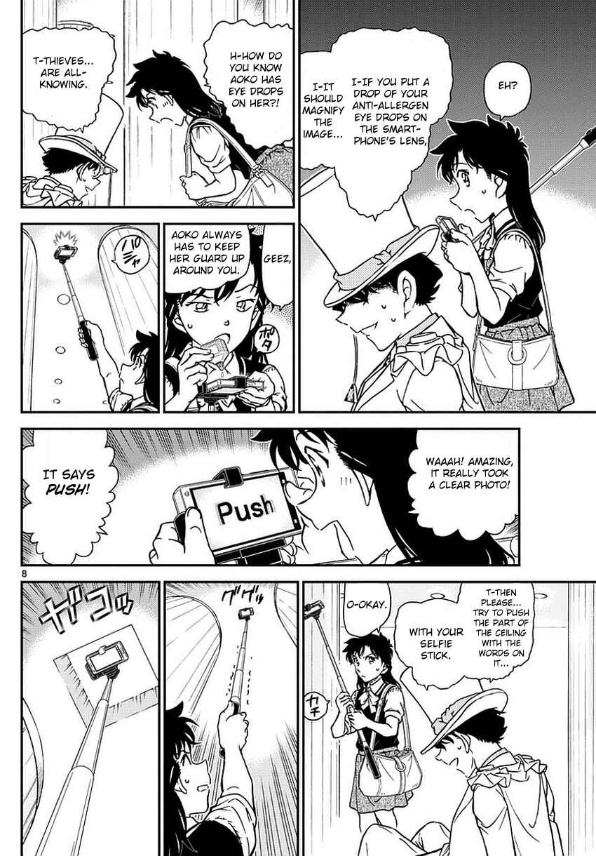 Page 10 Chapter 35 Magic Kaito