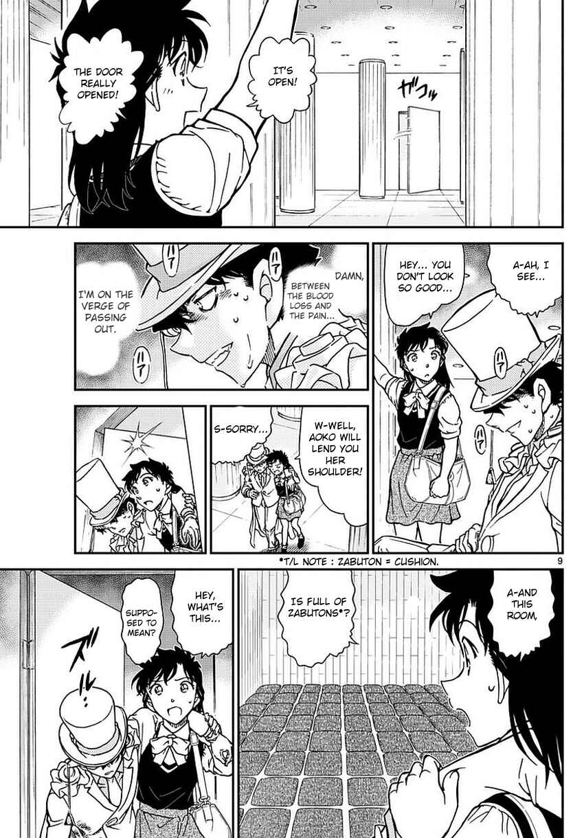 Page 11 Chapter 35 Magic Kaito