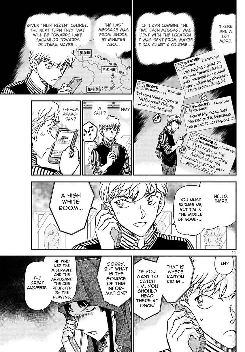 Page 13 Chapter 35 Magic Kaito