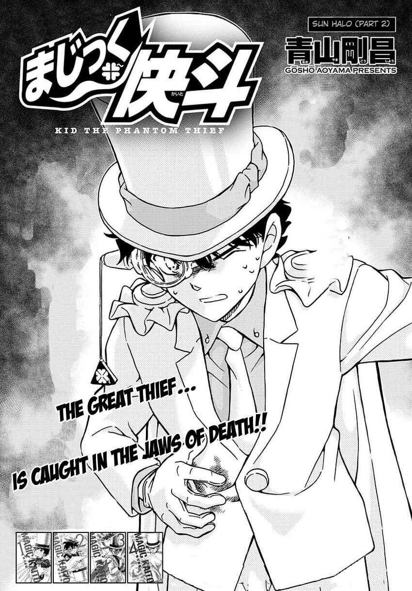 Page 3 Chapter 35 Magic Kaito