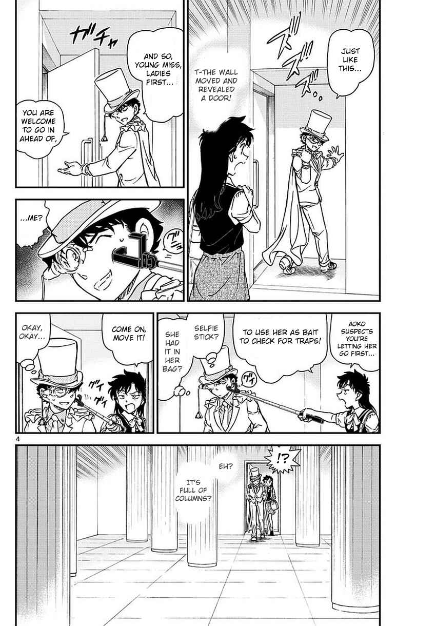 Page 6 Chapter 35 Magic Kaito