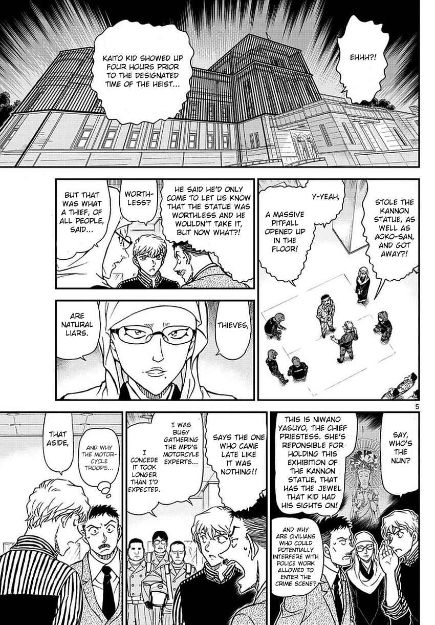 Page 7 Chapter 35 Magic Kaito