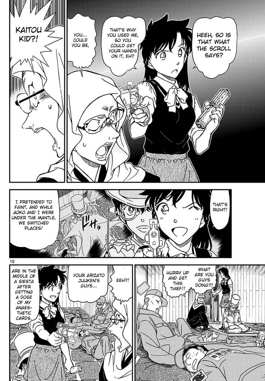 Page 12 Chapter 36 Magic Kaito