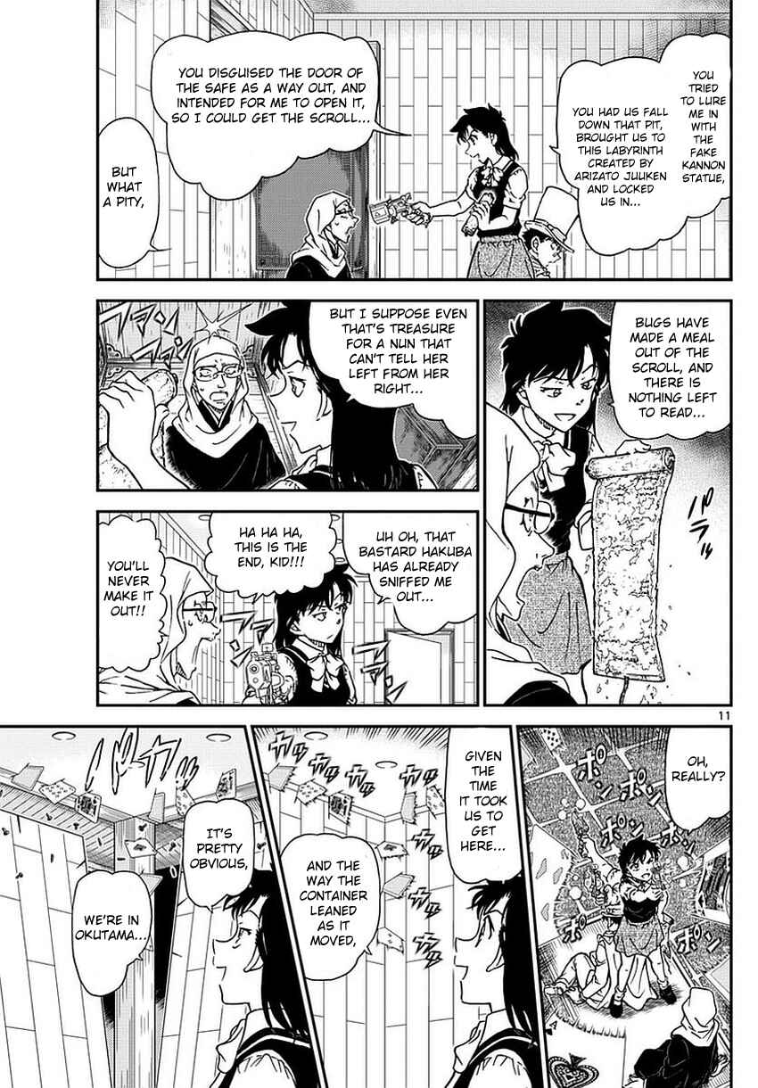 Page 13 Chapter 36 Magic Kaito