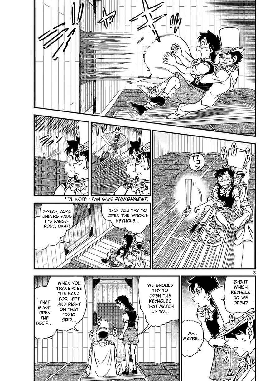 Page 5 Chapter 36 Magic Kaito
