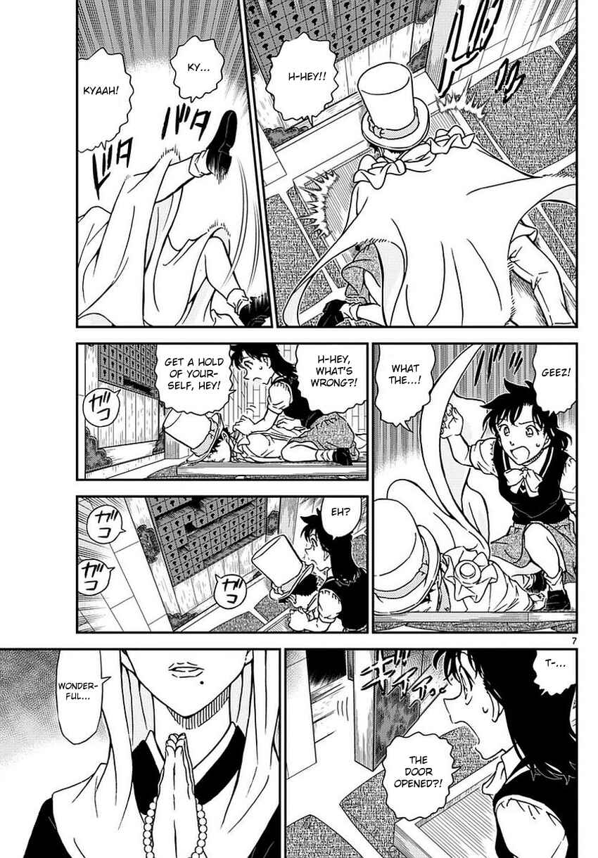 Page 9 Chapter 36 Magic Kaito