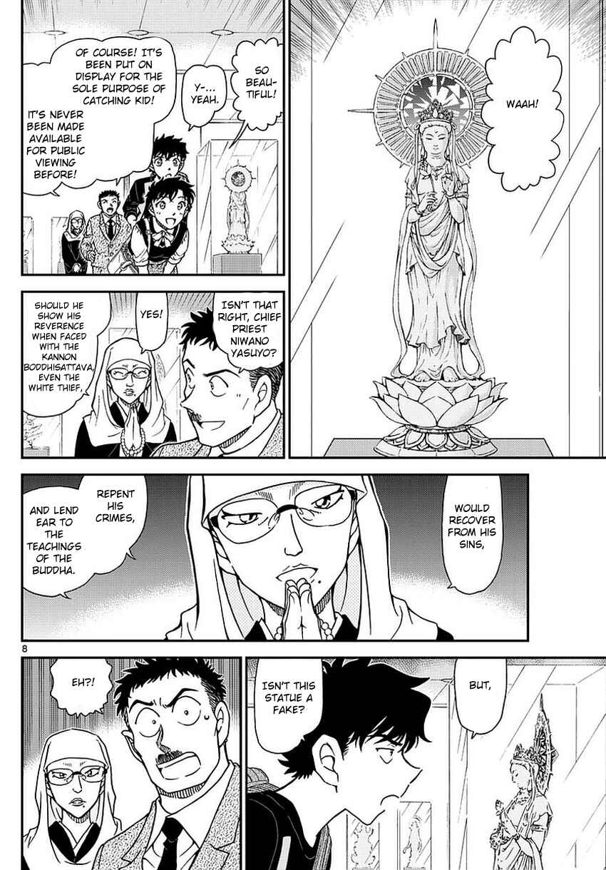 Page 10 Chapter 34 Magic Kaito