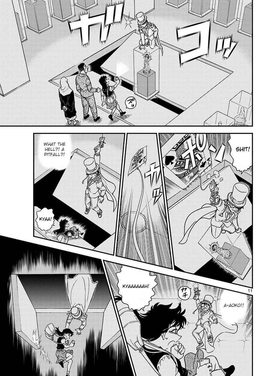 Page 13 Chapter 34 Magic Kaito